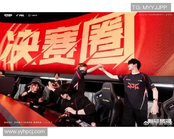 和平精英战术分析聚焦JDG进攻策略与团队配合的深度解读