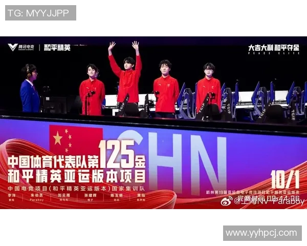 电竞比分解析和平精英战术深度剖析BLG包夹战术的成功要素与应用技巧实时数据